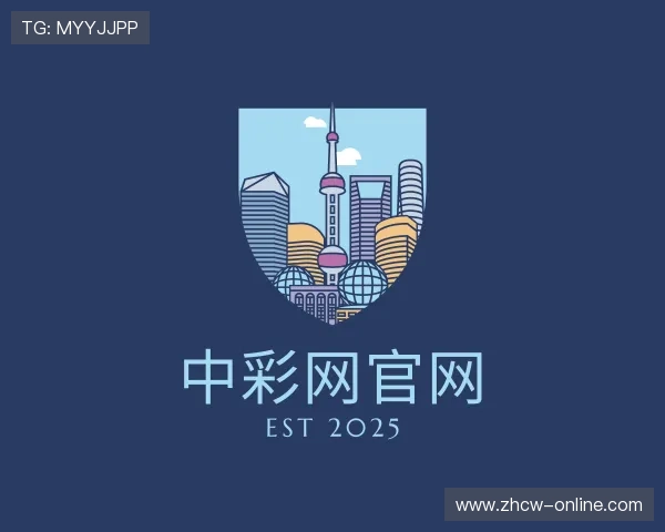 认识中彩网官网首页充值